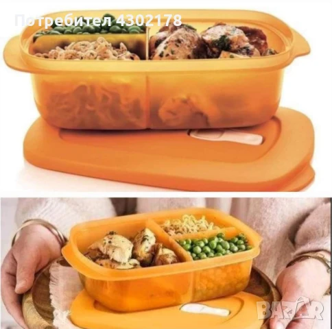 Съдове Кристалуеф с клапан за претопляне , снимка 9 - Други - 50771685