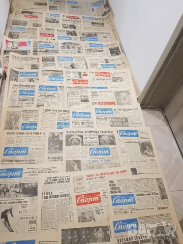 Вестник "Народен спорт" 1961,62,65 година- 46 броя