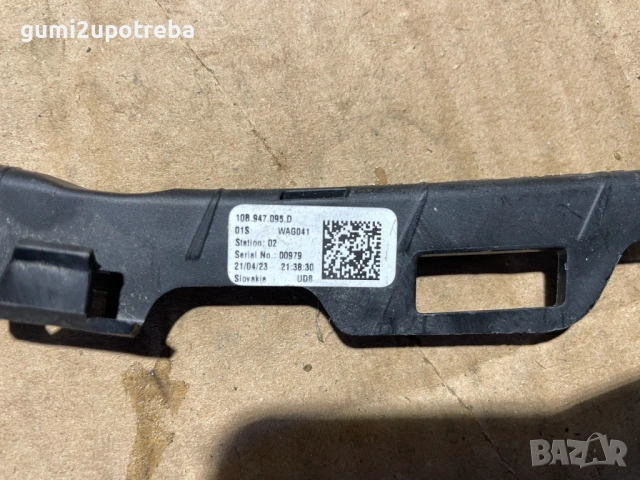 Интериорно Осветление Лента Лайсна 10B947095D Volkswagen ID.3 E11 pro, снимка 3 - Части - 53505418