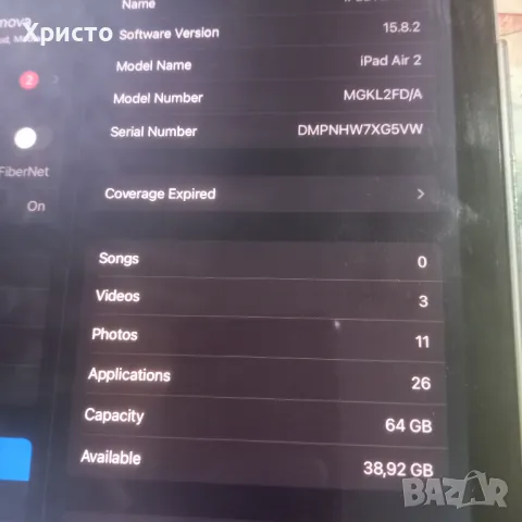 Таблет IPad A 1566