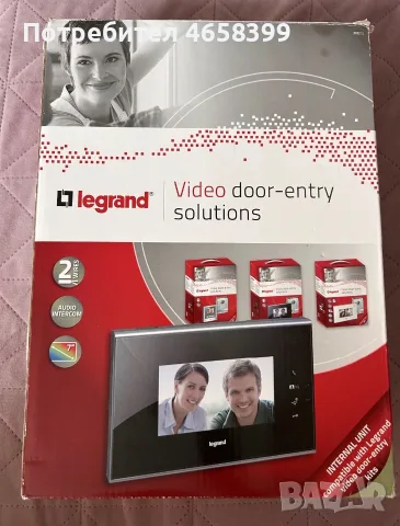 вътрешен видео домофон Legrand 369215 – 7” цветен дисплей