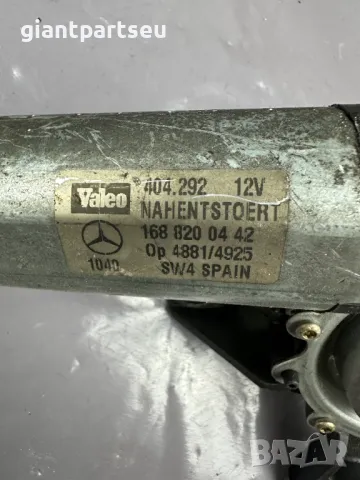 Мотор Задна Чистачка за Мерцедес Mercedes-benz W168 1688200442, снимка 2 - Части - 49596737