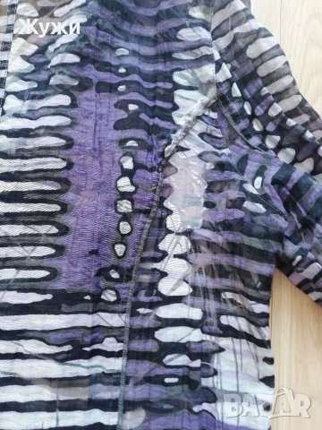 Дамска блуза ХЛ размер , снимка 11 - Блузи с дълъг ръкав и пуловери - 34126345