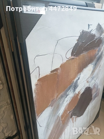 декор, снимка 2 - Картини - 53186939