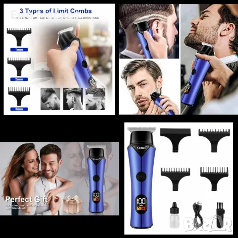 Професионална безжична машинка за подстригване - Kemei KM-641