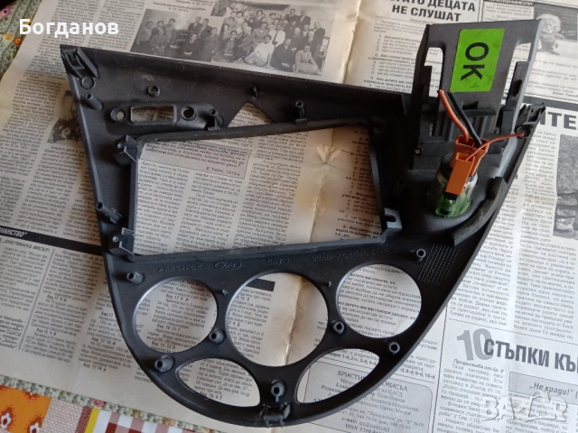 РЕШЕТКА ЗА ПАРНО И РАДИО ФОРД ФОКУС МК 1  1999 Г., снимка 4 - Части - 51769267