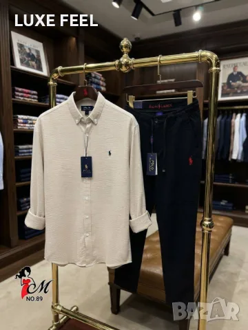Ralph Lauren ✨Мъжки Комплекти, снимка 2 - Спортни дрехи, екипи - 56375162