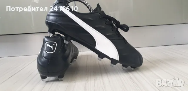 Puma KING Leather Мens Size 40.5/ 26см НОВО! UK 7 US 8 Ест. Кожа ОРИГИНАЛ! Бутонки с цяло ходило.