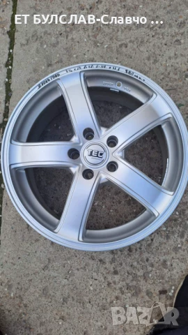Джанти за Merxcedes 17 цола-№7089,БУЛСЛАВ