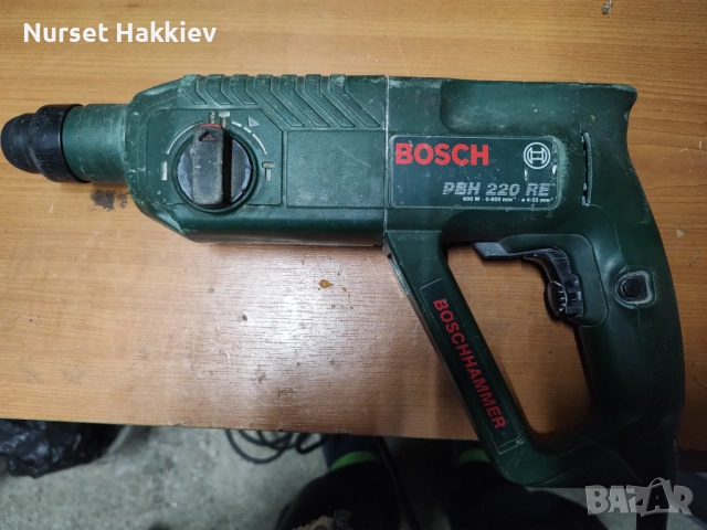 Перфоратор Bosch