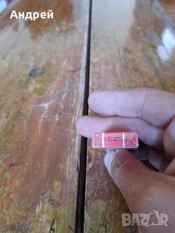 Стари ножчета за бръснене Astor Special, снимка 4 - Други ценни предмети - 51008622