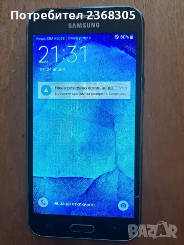 Samsung galaxy j5, снимка 3 - Samsung - 56409582