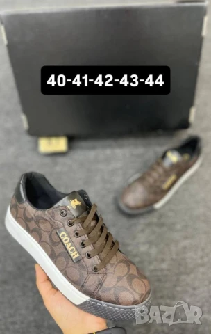 мъжки маратонки coach emporio armani lacoste louis vuitton christian dior 