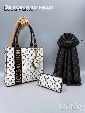 Louis Vuitton Дамско Портмоне Луис Витон - Различни Цветове Код SK2186, снимка 2 - Портфейли, портмонета - 56184442
