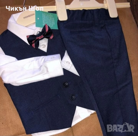 бебе 3-9 месеца