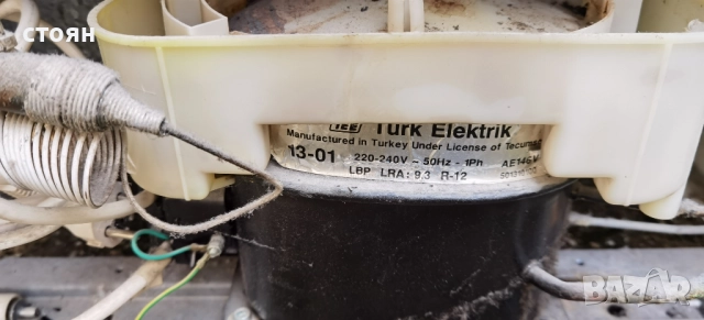 Продавам хладилник с камера Beko, снимка 3 - Хладилници - 52669908