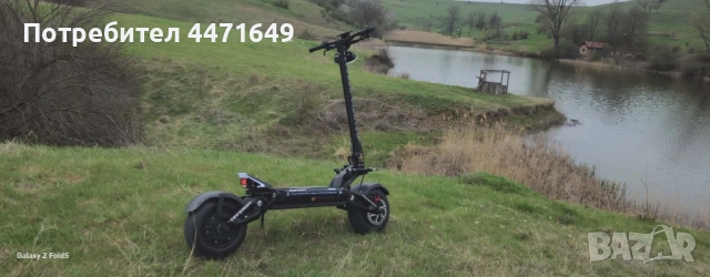 Teverun Fighter Supreme 7260R, снимка 12 - Други спортове - 52944474