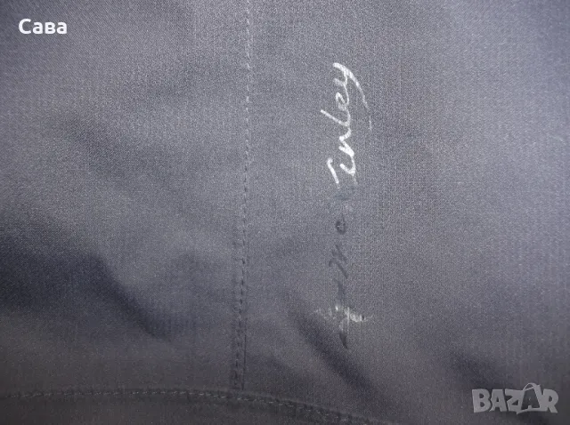 Яке пролет,есен McKINLEY  дамско,Л, снимка 7 - Якета - 49350304