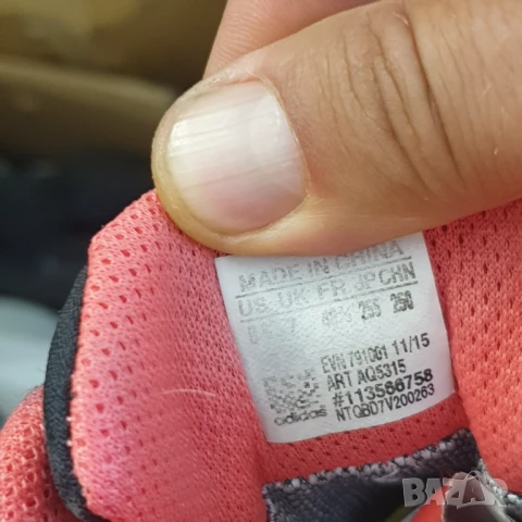 Водоустойчиви маратонки ADIDAS TERREX SWIFT R2 GORETEX номер 39,5-40 2/3, снимка 3 - Маратонки - 50570564