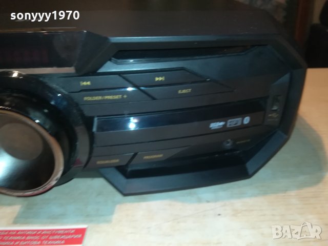 📢philips fx15/12 usb/cd bluetooth 2002221353, снимка 6 - Ресийвъри, усилватели, смесителни пултове - 35853262