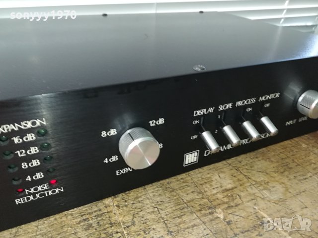 DYNAMIC PROCESSOR WEST GERMANY-USA 2708230735, снимка 9 - Ресийвъри, усилватели, смесителни пултове - 41977252