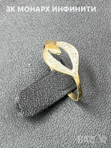 Златен пръстен , снимка 2 - Пръстени - 52980293