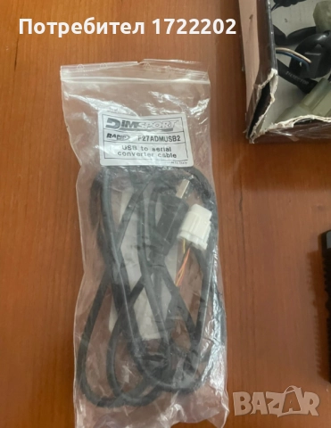 RapidBike Racing Triumph Street Triple 675 - 765, снимка 3 - Части - 51666732