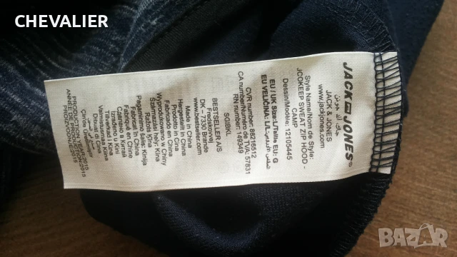 Jack & Jones Sweatshirt Размер M-L суичър 16-67, снимка 15 - Суичъри - 50634928