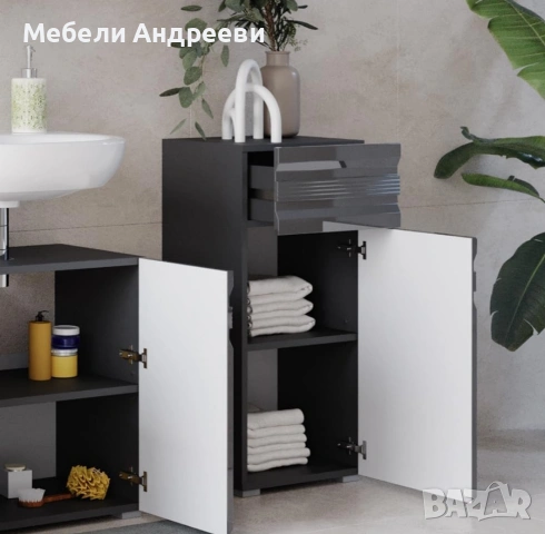 Среден шкаф 79cm Vicco 2119, снимка 4 - Шкафове - 53767597