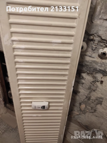 Радиатори за парно 