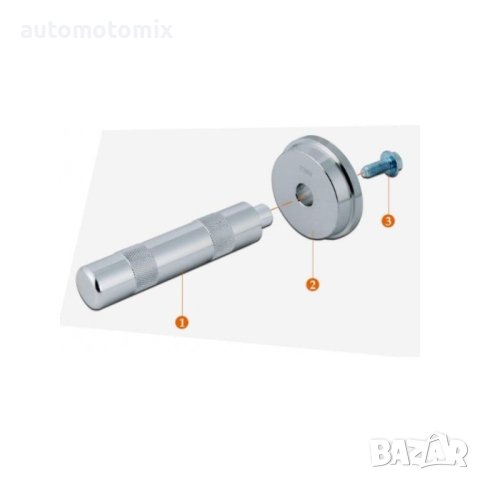 Комплект за набиване и избиване на лагери втулки и семеринги -2001, снимка 5 - Аксесоари и консумативи - 34611681