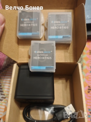 Зарядна станция Coolshow с 3 батерии за GoPro Hero 5/6/7/8