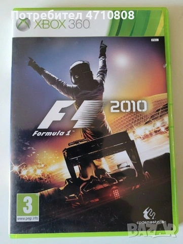 Игри за Xbox 360 project gotham racing 4 И F1 2010