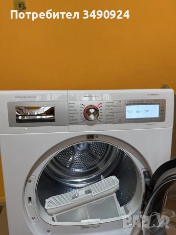 Сушилня Bosch Home Professional WTY887W3, снимка 5 - Сушилни - 56273073