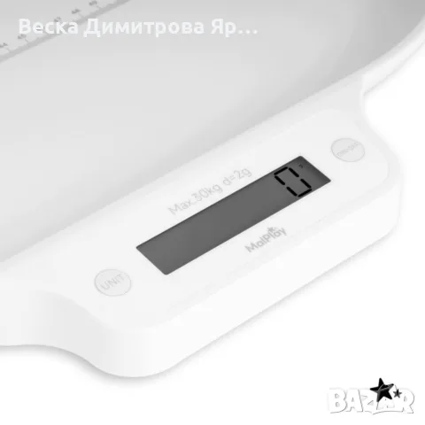 Електронна бебешка везна - За следене на теглото на вашето бебе, снимка 5 - Електронни везни - 55832738
