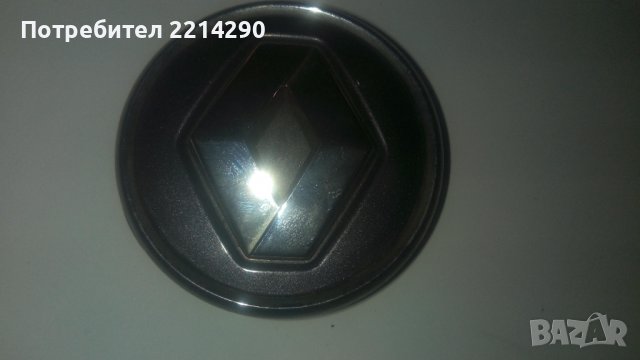 Капачки за джанти ( тас ) Renault 57мм 2 броя