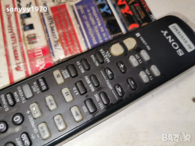 SONY RM-U306A AUDIO REMOTE CONTROL-ВНОС SWISS 2512251733, снимка 14 - Ресийвъри, усилватели, смесителни пултове - 52898729