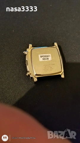 часовник , снимка 8 - Мъжки - 53803266