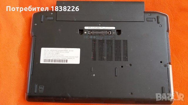 Лаптоп дел латитюд , снимка 2 - Лаптопи за дома - 35679444