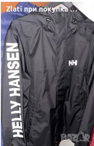 шушлеково оригинално мъжко яке helly Hansen