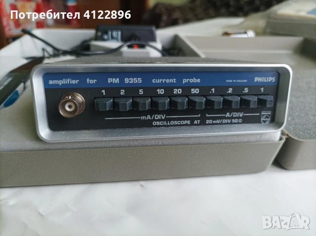 Токови клещи - Philips PM9355 - AC Current Probe / Amplifier, снимка 5 - Куфари с инструменти - 50443505