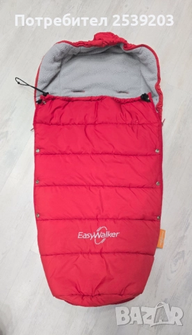 Чувал за количка 