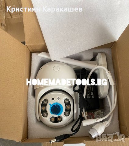 IP въртяща безжична камера 5MPX- 4+4LED, снимка 1 - IP камери - 40198719