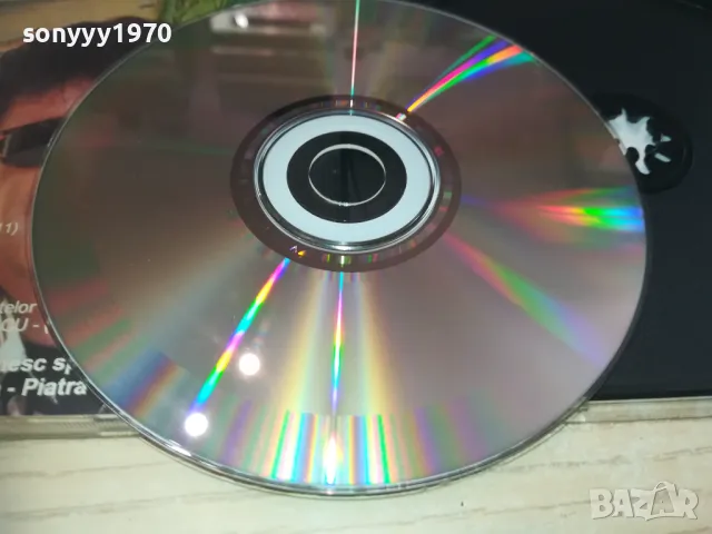 GABRIEL CD 1010241746, снимка 16 - CD дискове - 47537324