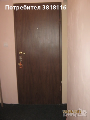 Продавам апартамент София кв.Ботунец2, снимка 3 - Апартаменти - 53273980