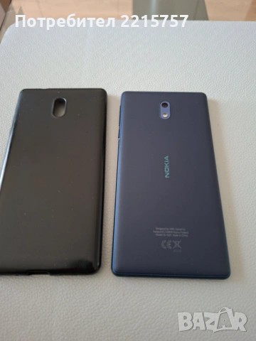 NOKIA 2, android 9., снимка 2 - Nokia - 34749108