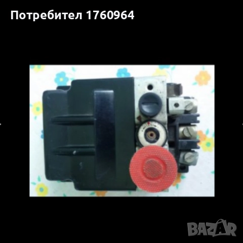 Шалтер АТ 00 32А , снимка 1 - Други - 23116492