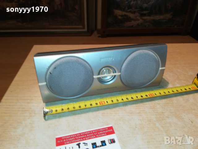philips csw3600 4ohm center speaker-germany 0103221231, снимка 2 - Тонколони - 35955119