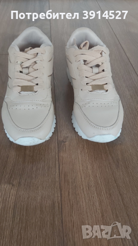 Маратонки H&M / ADIDAS, снимка 7 - Маратонки - 44648208