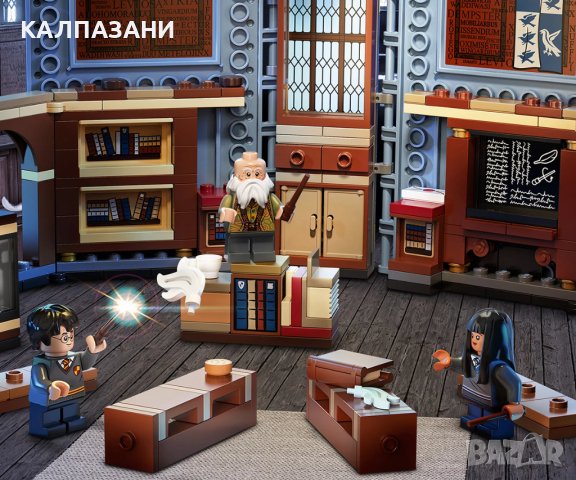LEGO® Harry Potter™ 76385 - Момент в Hogwarts™: час по вълшебство, снимка 5 - Конструктори - 40588263